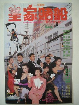 成人国产综合